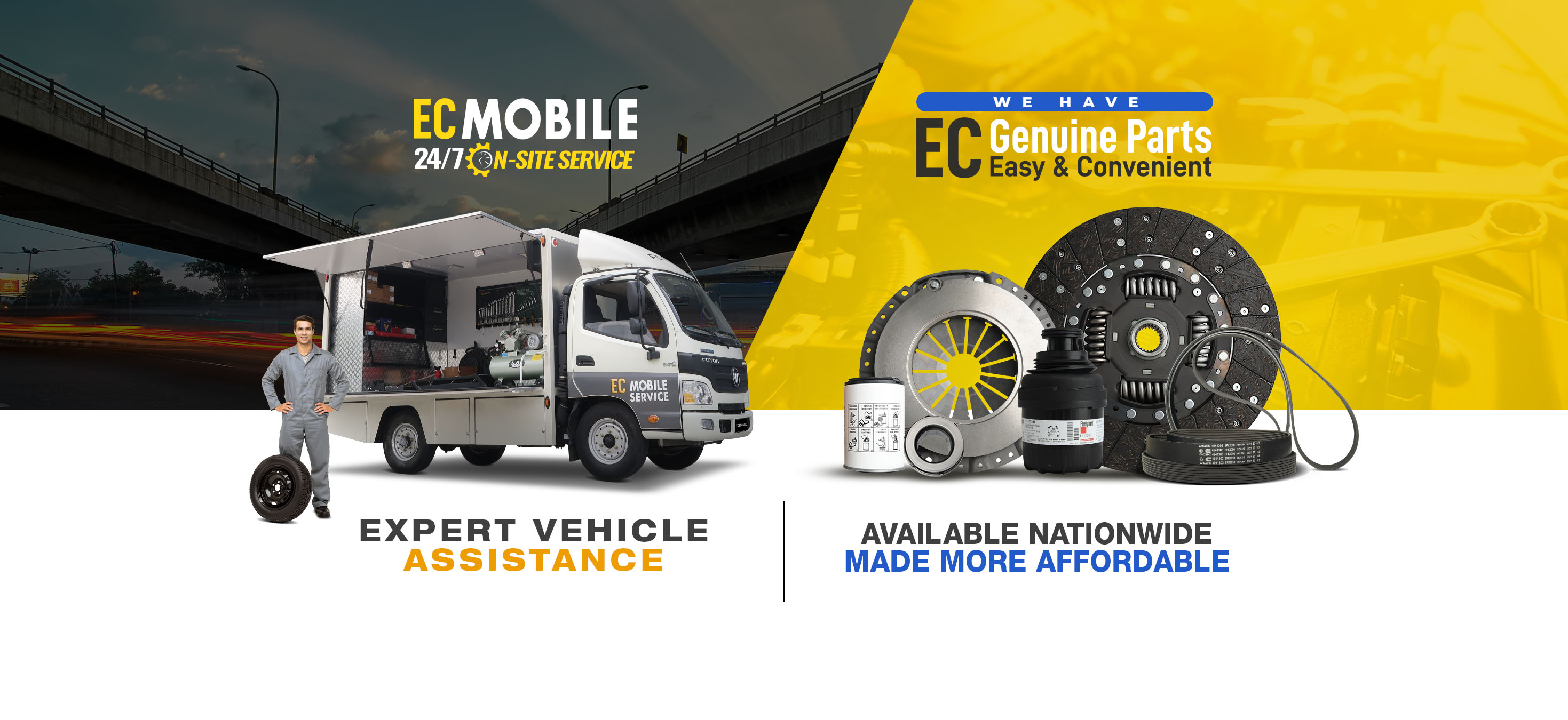 Mobile
